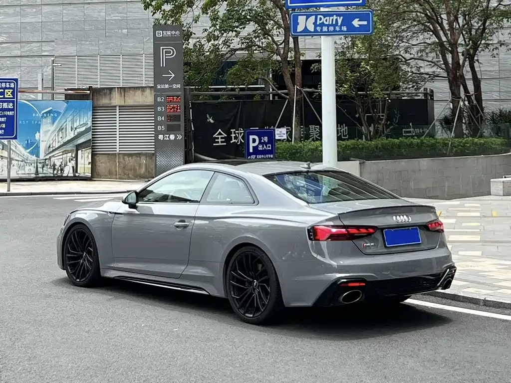 AUDI RS 5