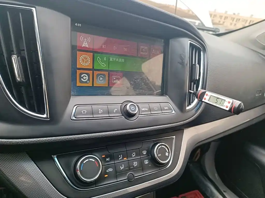 Roewe 360 — миниатюра 13