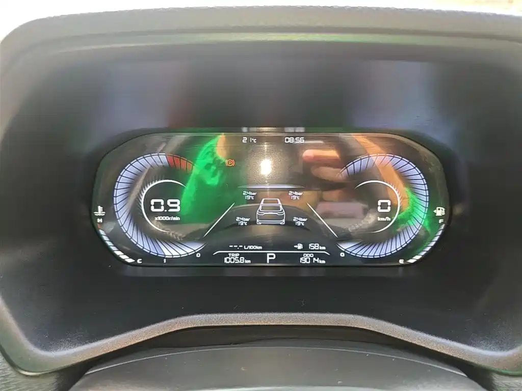 Geely Emgrand 2025 4 1.5L CVT