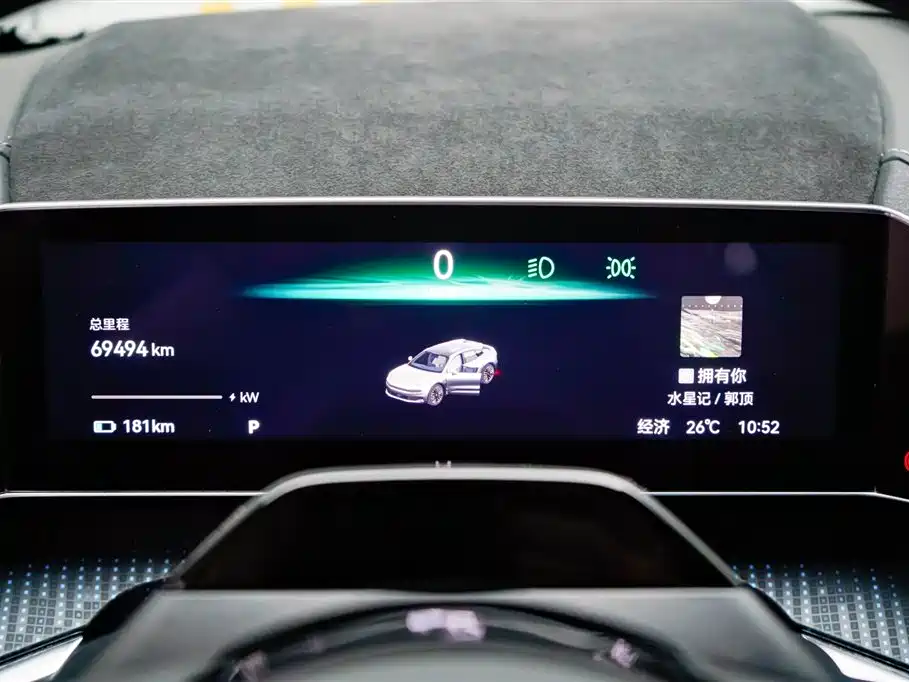 ZEEKR EXTREME KRYPTON 001