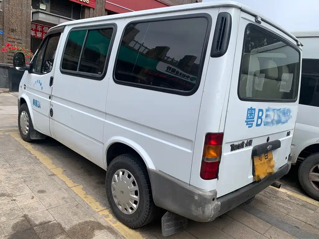 FORD CLASSIC QUANSHUN