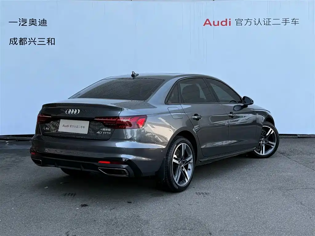 Audi A4L 2023 40 TFSI Luxury
