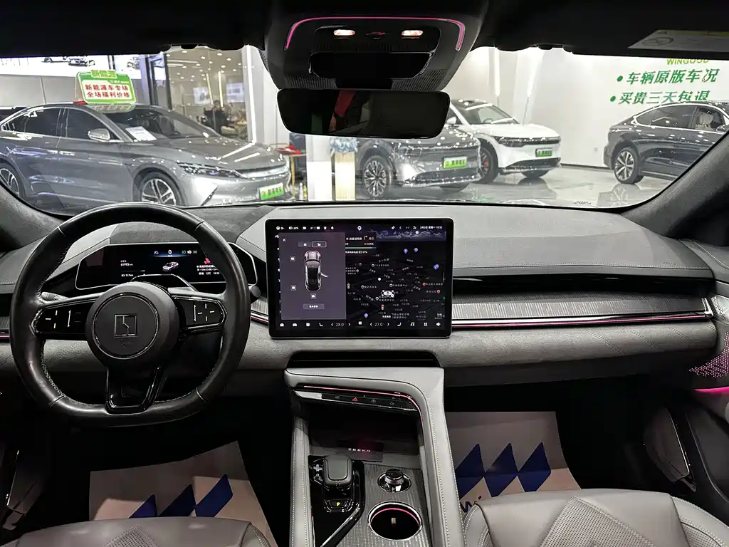 ZEEKR EXTREME KRYPTON 001