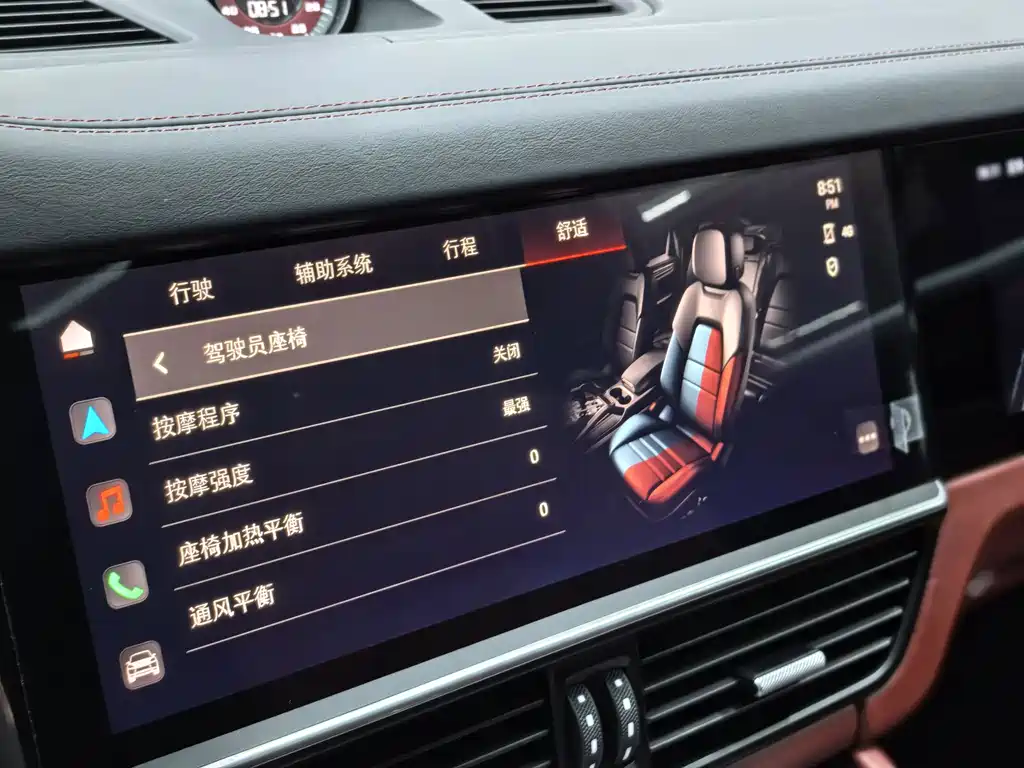 Porsche Cayenne — миниатюра 17
