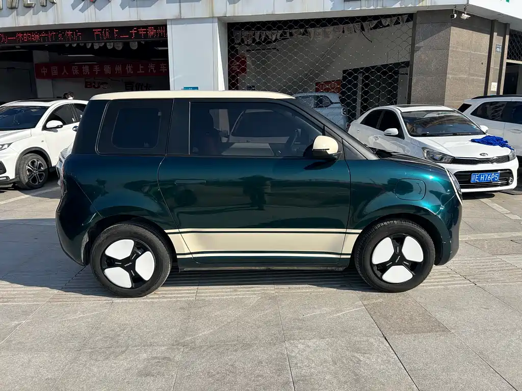 CHANGAN CHANGAN LUMIN