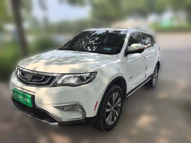 Geely Boyue