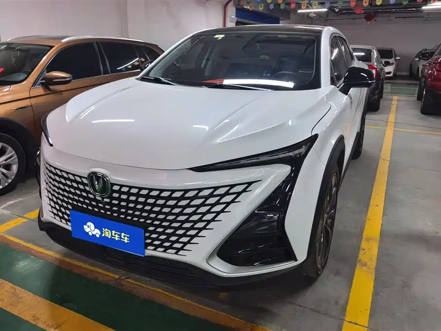 Changan UNI-T 2020