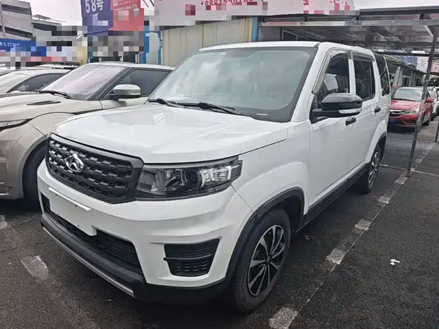 2020 Changan X70A