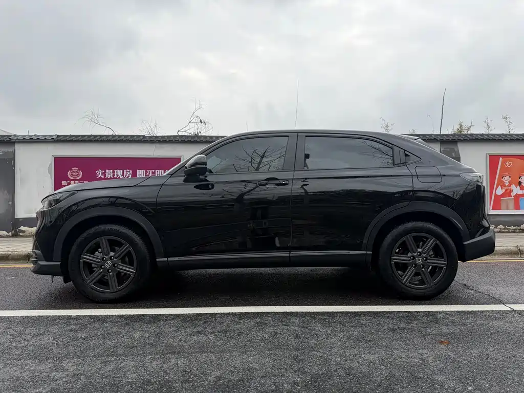 Honda XR-V — миниатюра 7