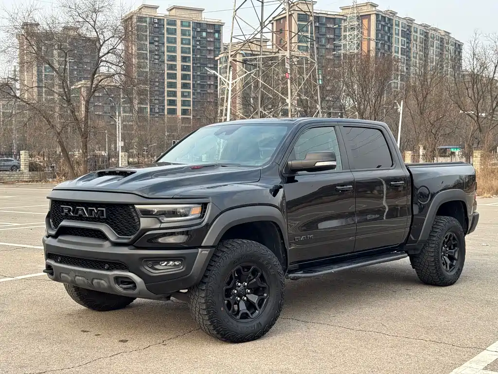 Ram Ram Trucks 2024