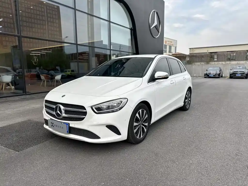 Mercedes-Benz B-Class 2021