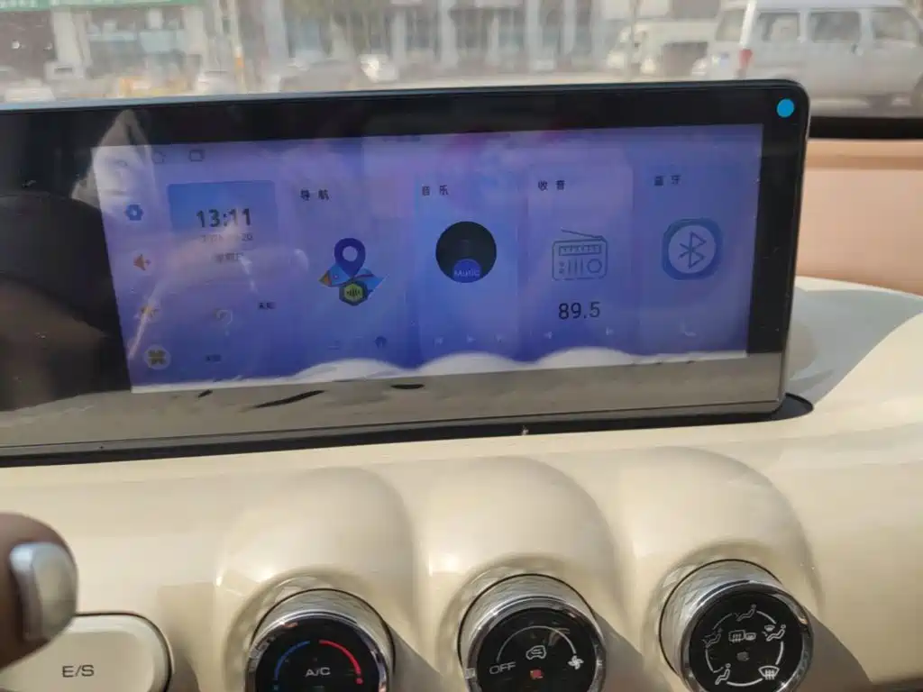 Wuling Bingo — миниатюра 13