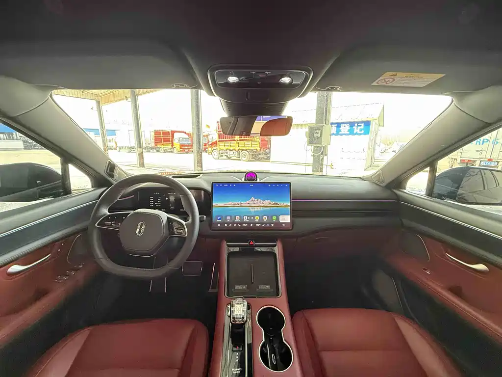 AITO ASK THE WORLD M5