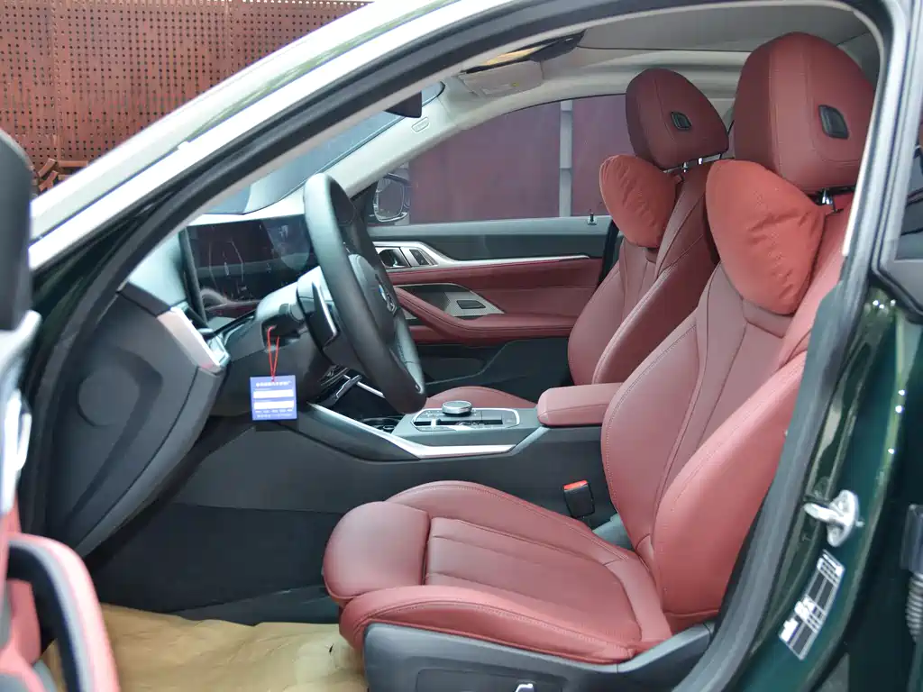BMW 4 Series 4 2023 425i Gran Coupe M Sport