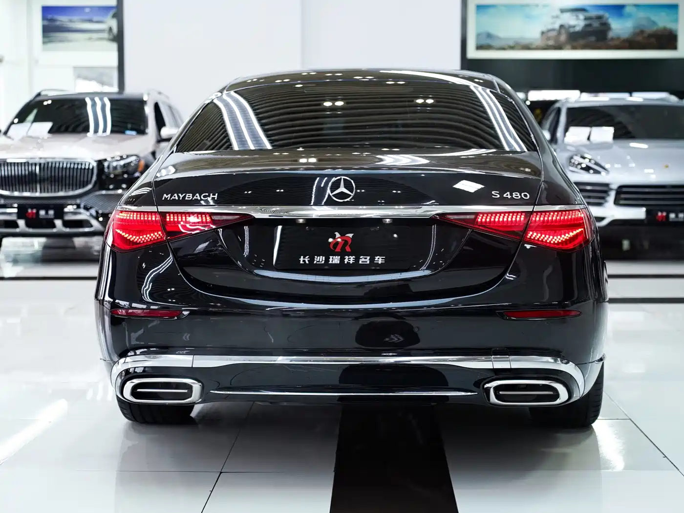 Mercedes-Benz Maybach S-Class