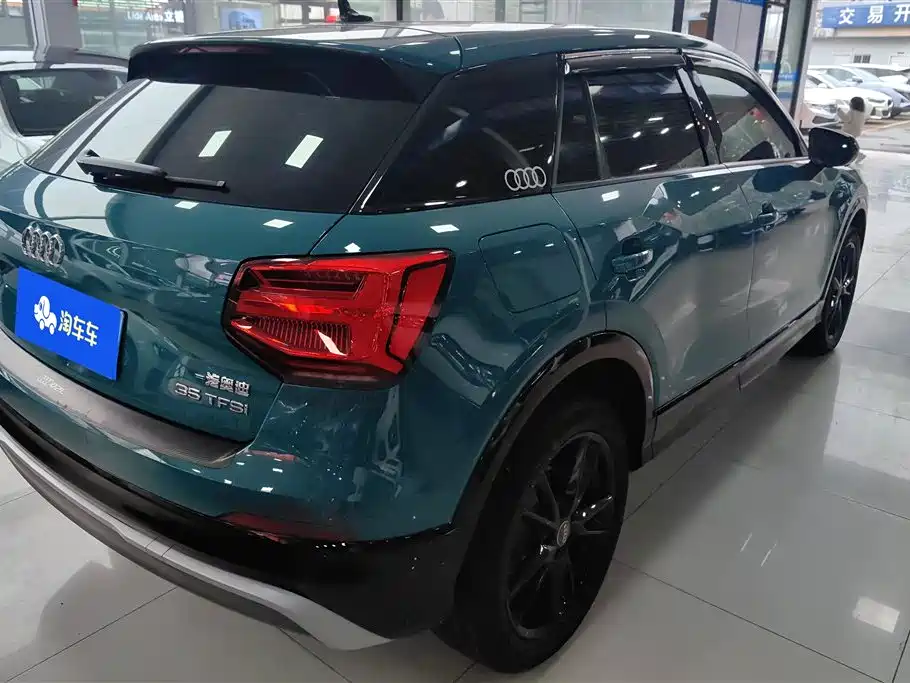 AUDI Q2L