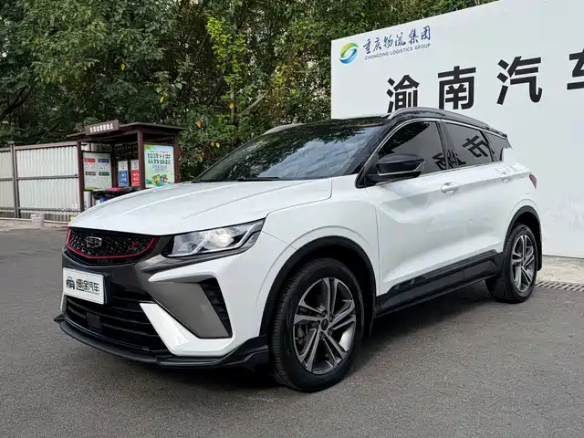 2021 Geely Coolray