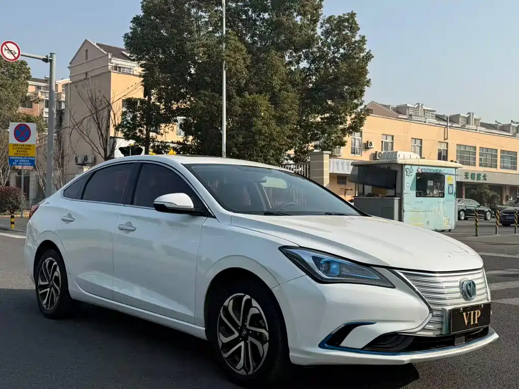 CHANGAN YIDONG NEW ENERGY