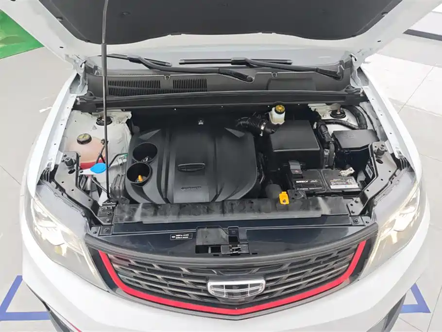 GEELY AUTOMOBILE BOYUE