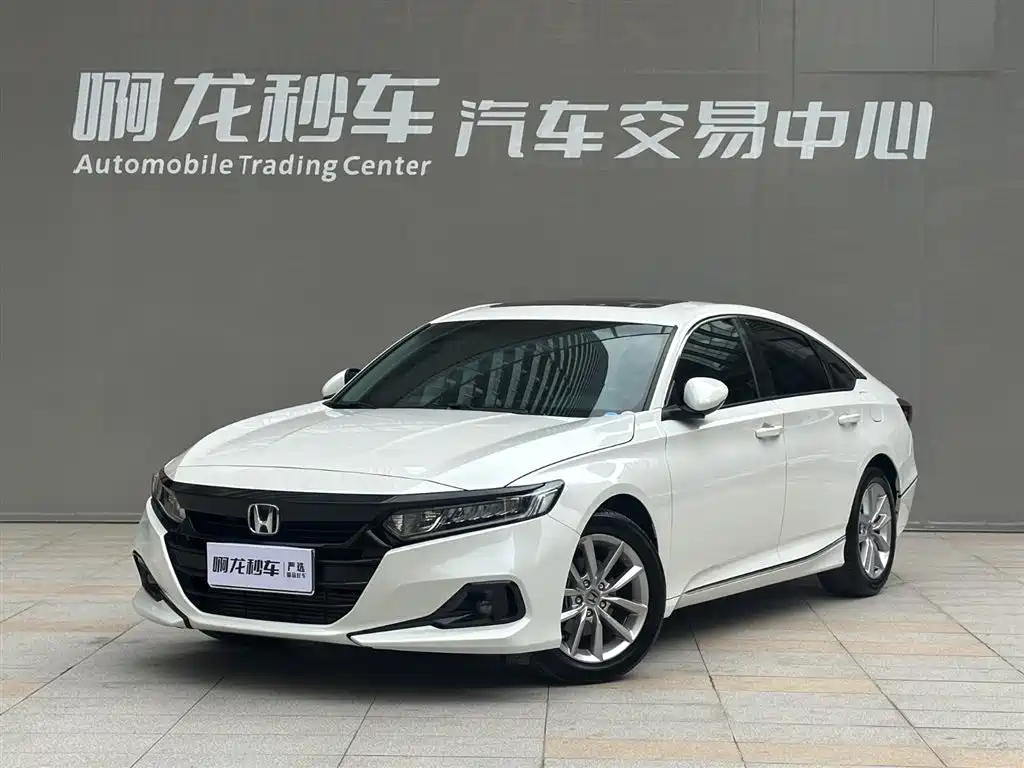 Honda Accord 2023