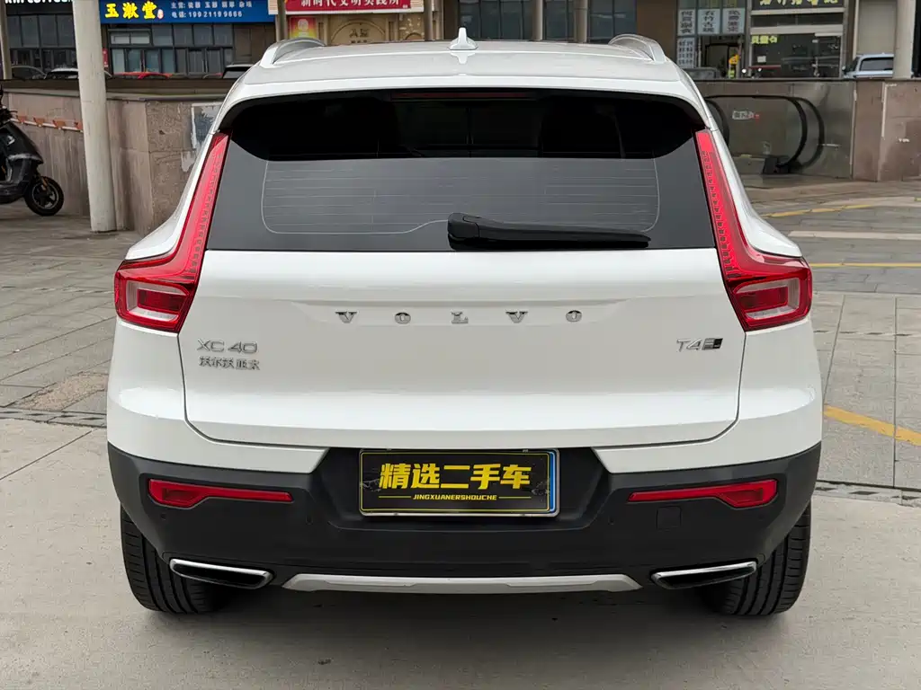 Volvo XC40 — миниатюра 5