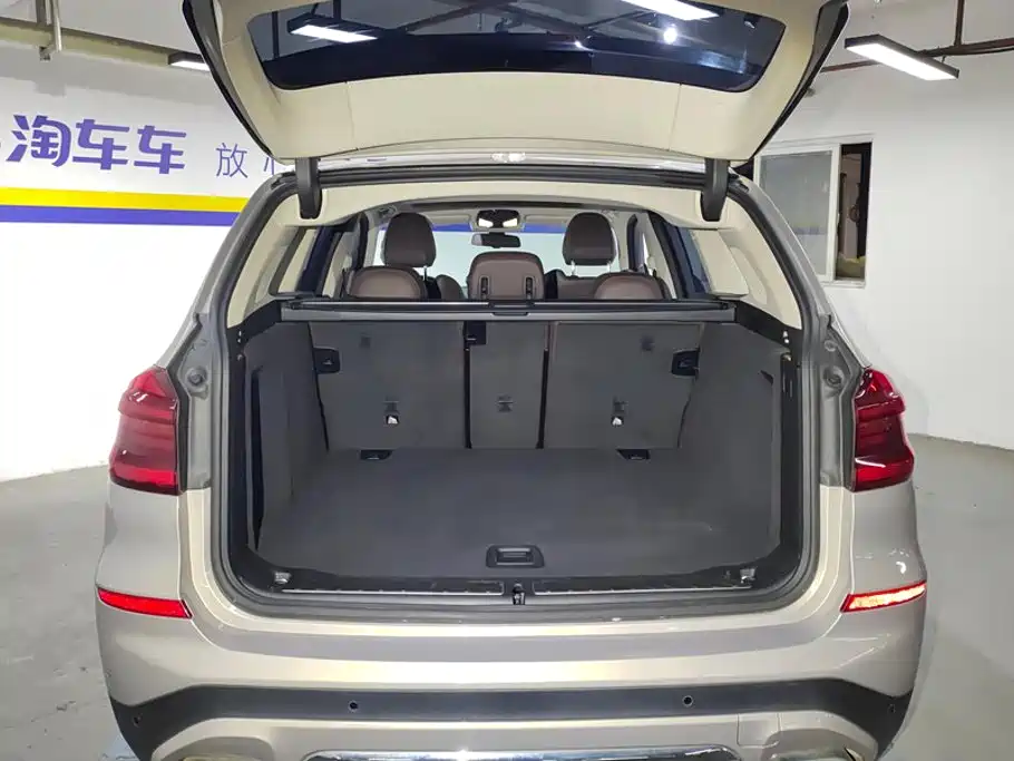 BMW X3 2021 xDrive28i Luxury