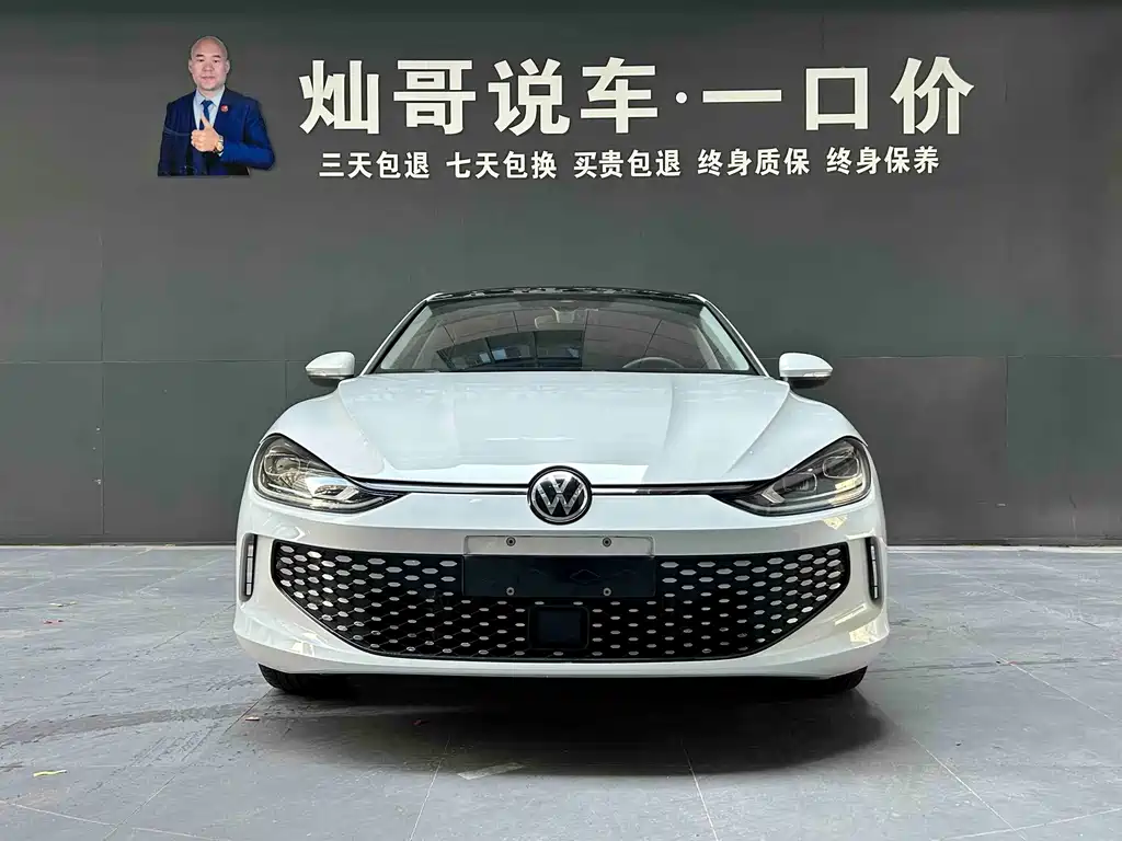 Volkswagen Lamando — миниатюра 19