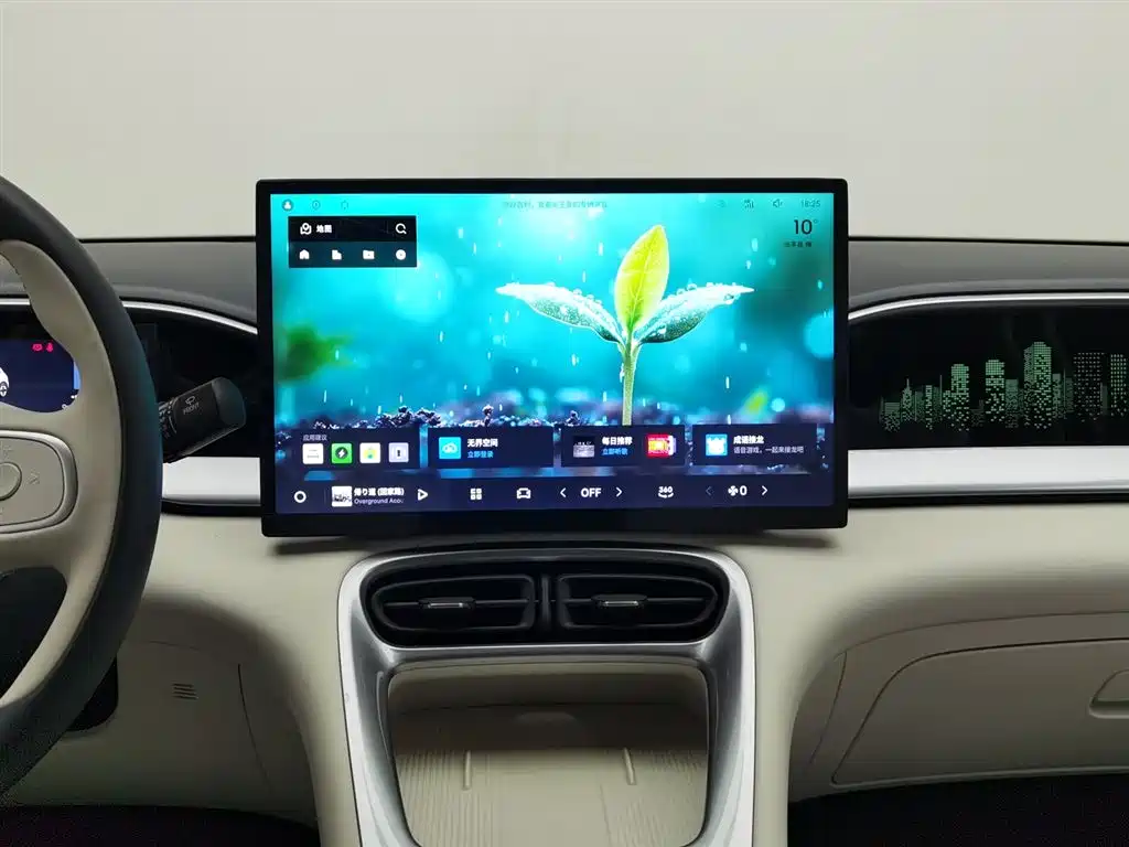 GEELY GALAXY STAR WISH