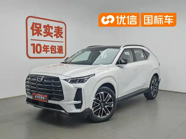 2025 GAC Trumpchi GS4