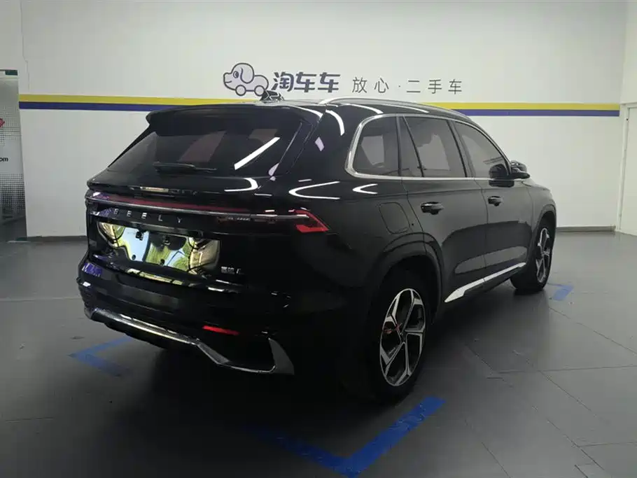 GEELY AUTOMOBILE XINGYUE L