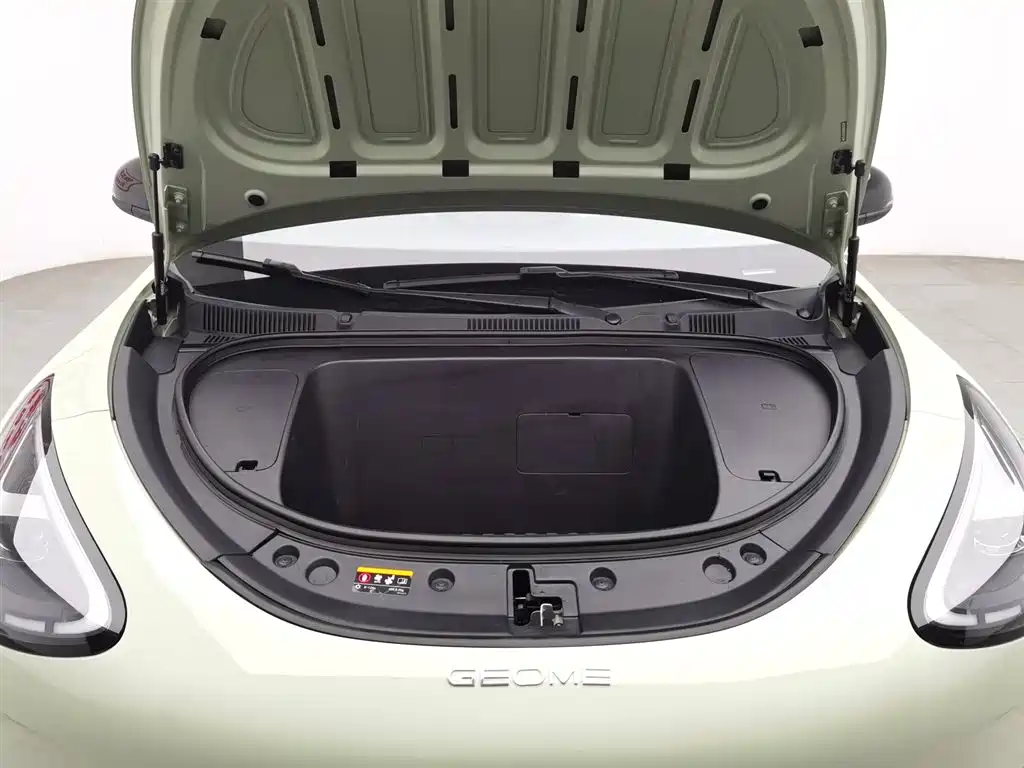 GEELY GALAXY STAR WISH