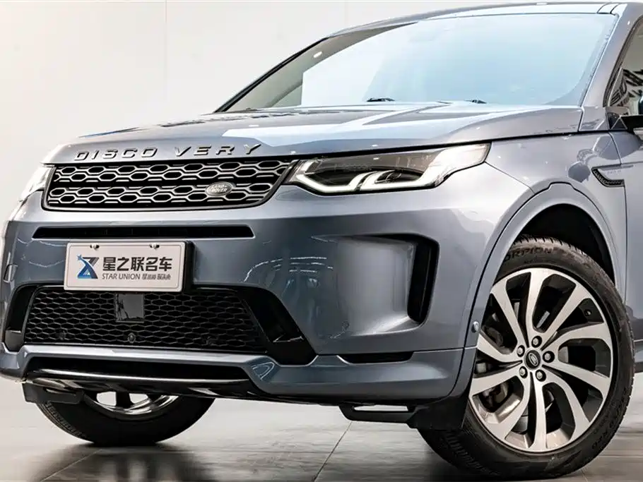 LAND ROVER DISCOVER SPORTS