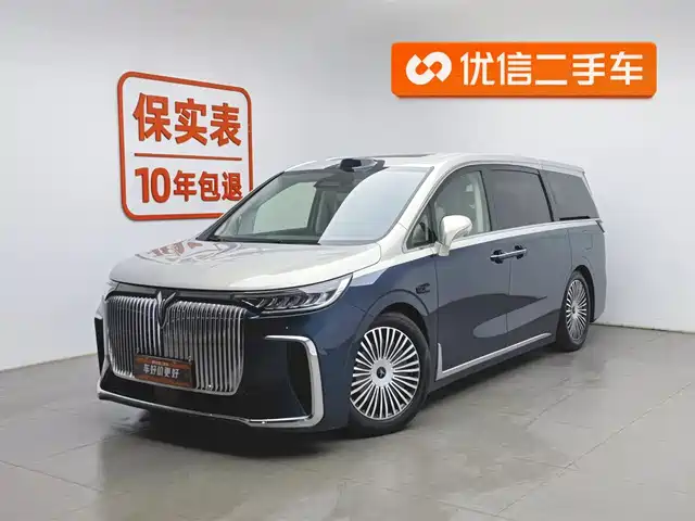 VOYAH LANTU DREAMER 2025