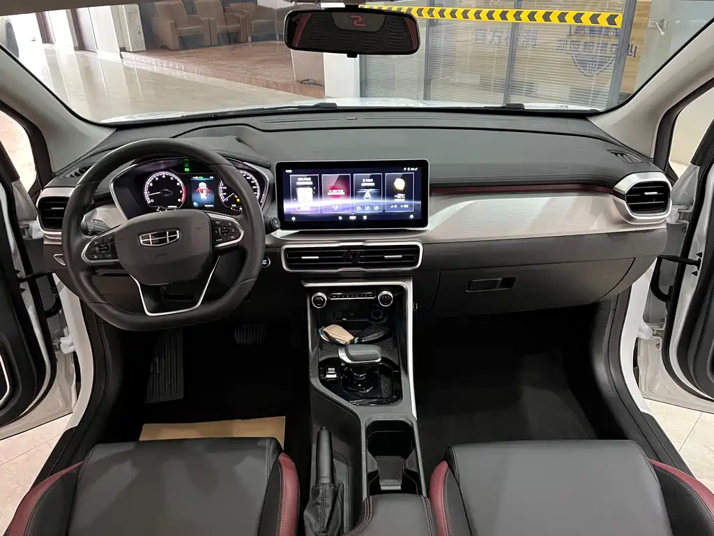 GEELY AUTOMOBILE BINYUE