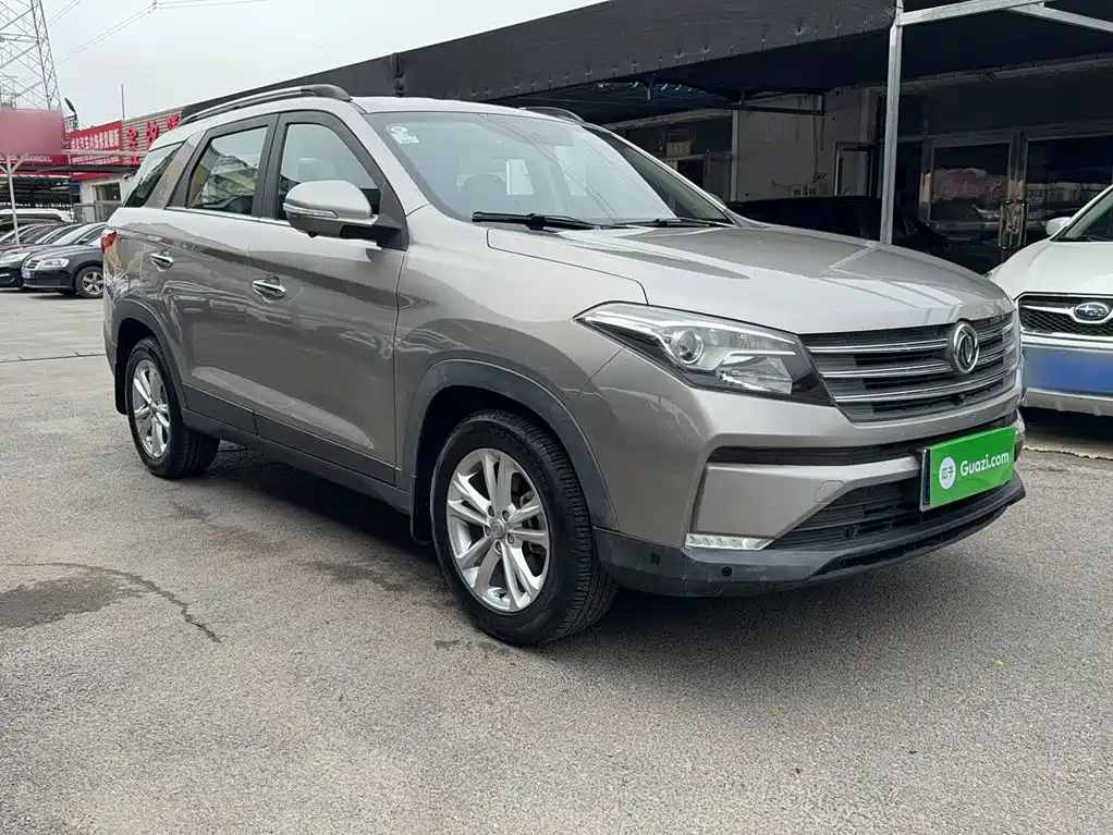 Fengguang Fengguang S560 — миниатюра 19