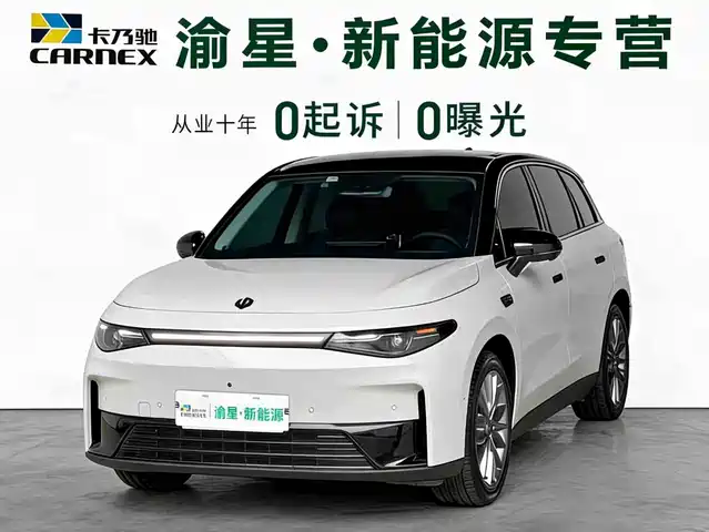 2025 Leapmotor C10