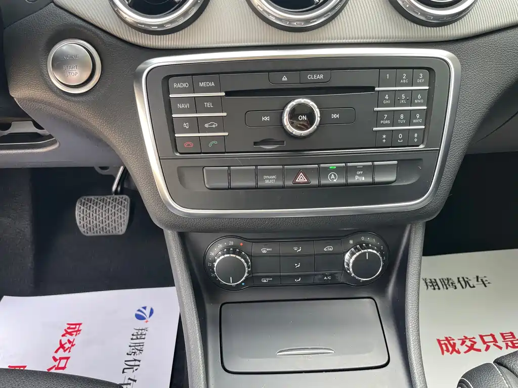 Mercedes-Benz GLA — миниатюра 14
