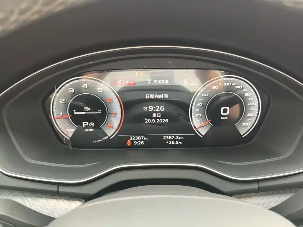 Audi Q5L — миниатюра 12