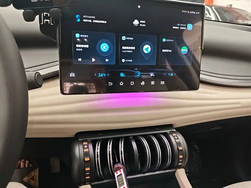 BYD Yuan Plus — миниатюра 13