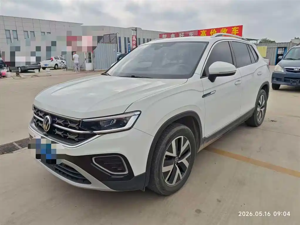 Volkswagen Tayron 2023