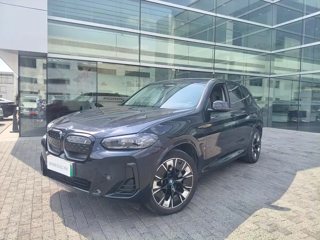 BMW iX3 2024