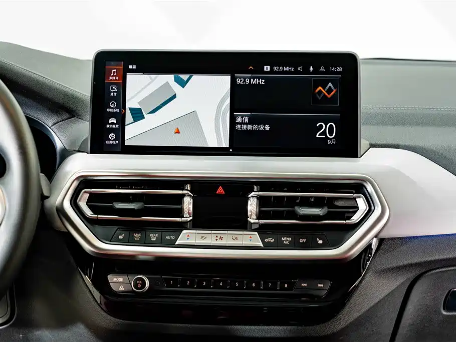 BMW X4 — миниатюра 13