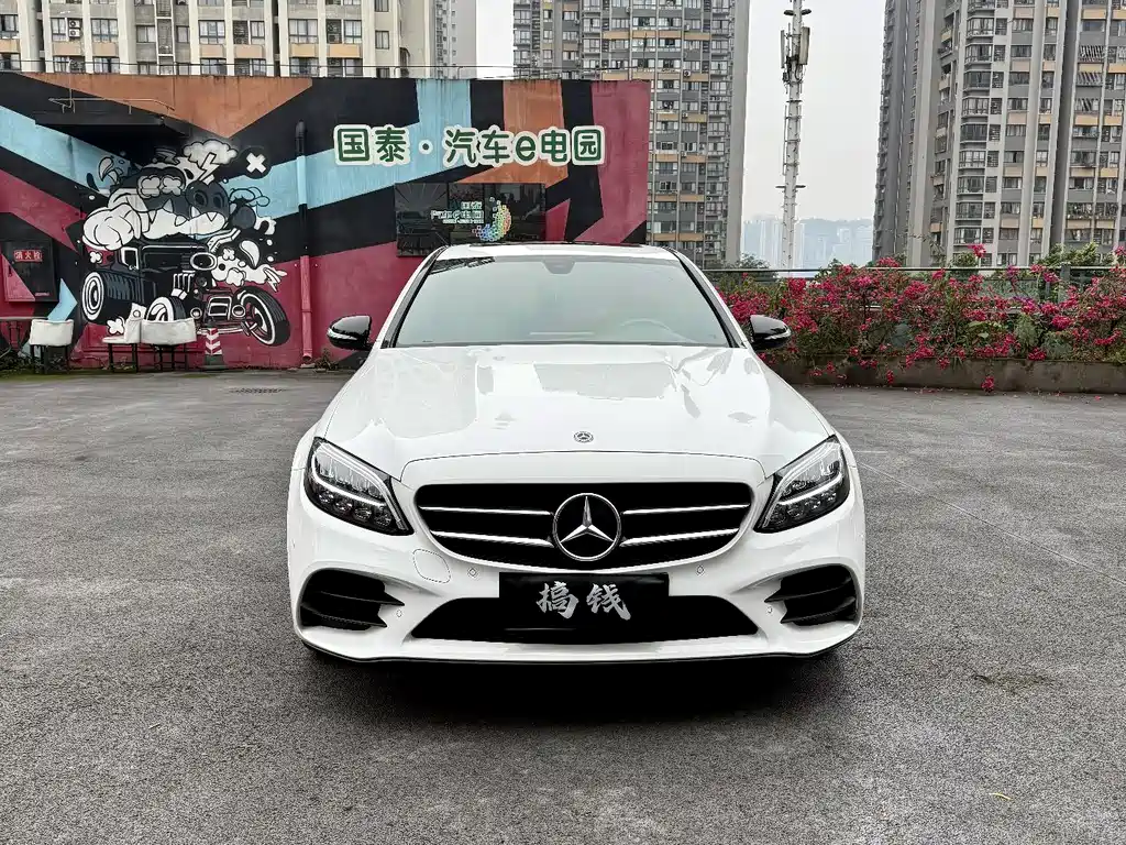 Mercedes-Benz C-Class 2020