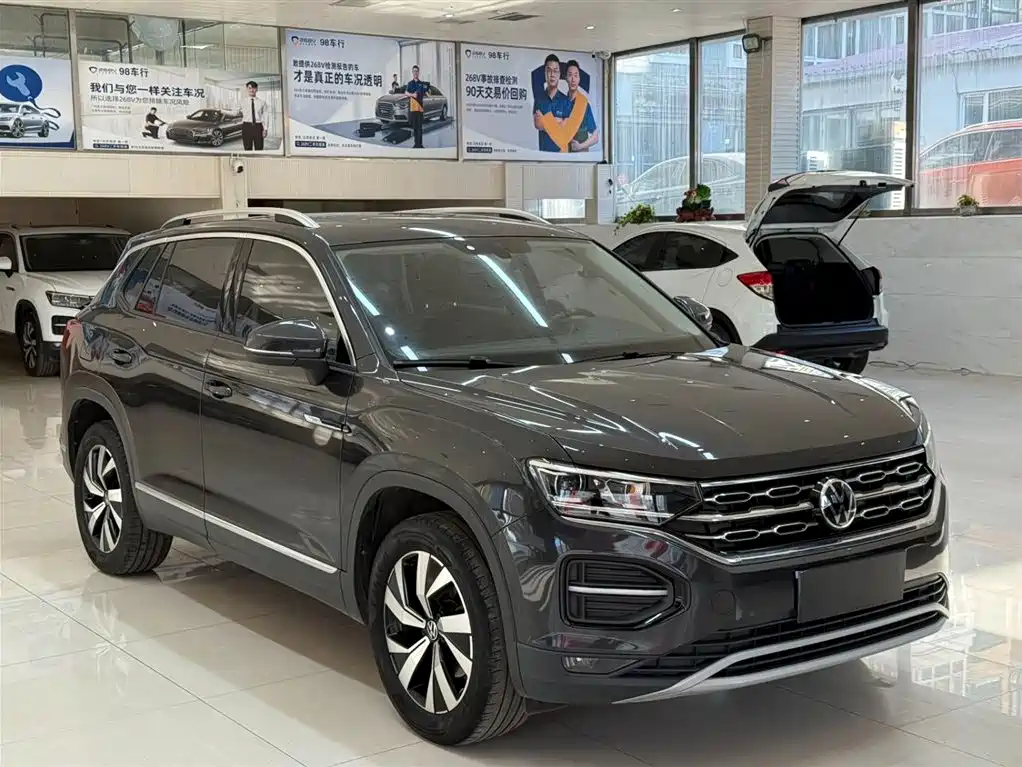 VOLKSWAGEN TANYUE