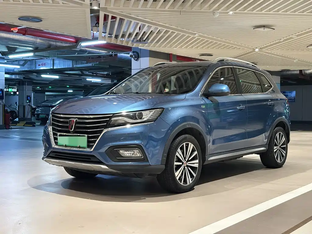 ROEWE RX5 NEW ENERGY