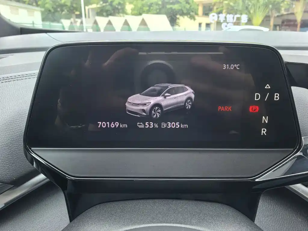 Volkswagen ID.4 Crozz — миниатюра 22