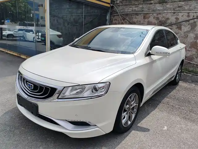 2017 Geely Haoyue