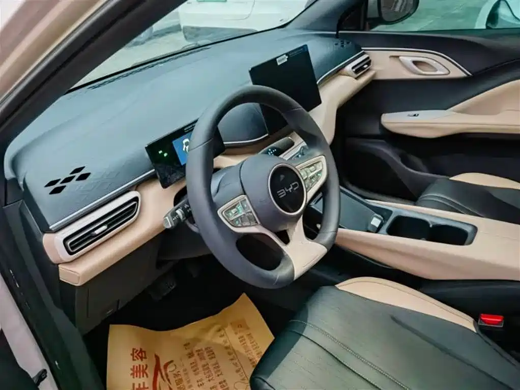 BYD Seagull 2025 305km
