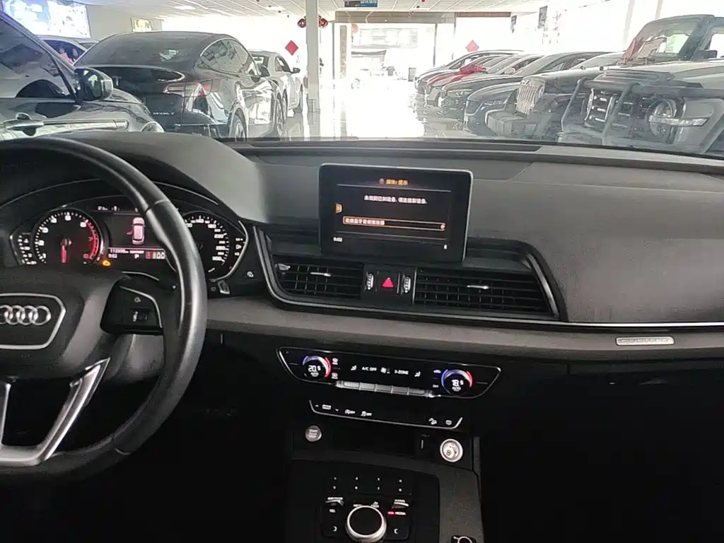 Audi Q5L — миниатюра 13