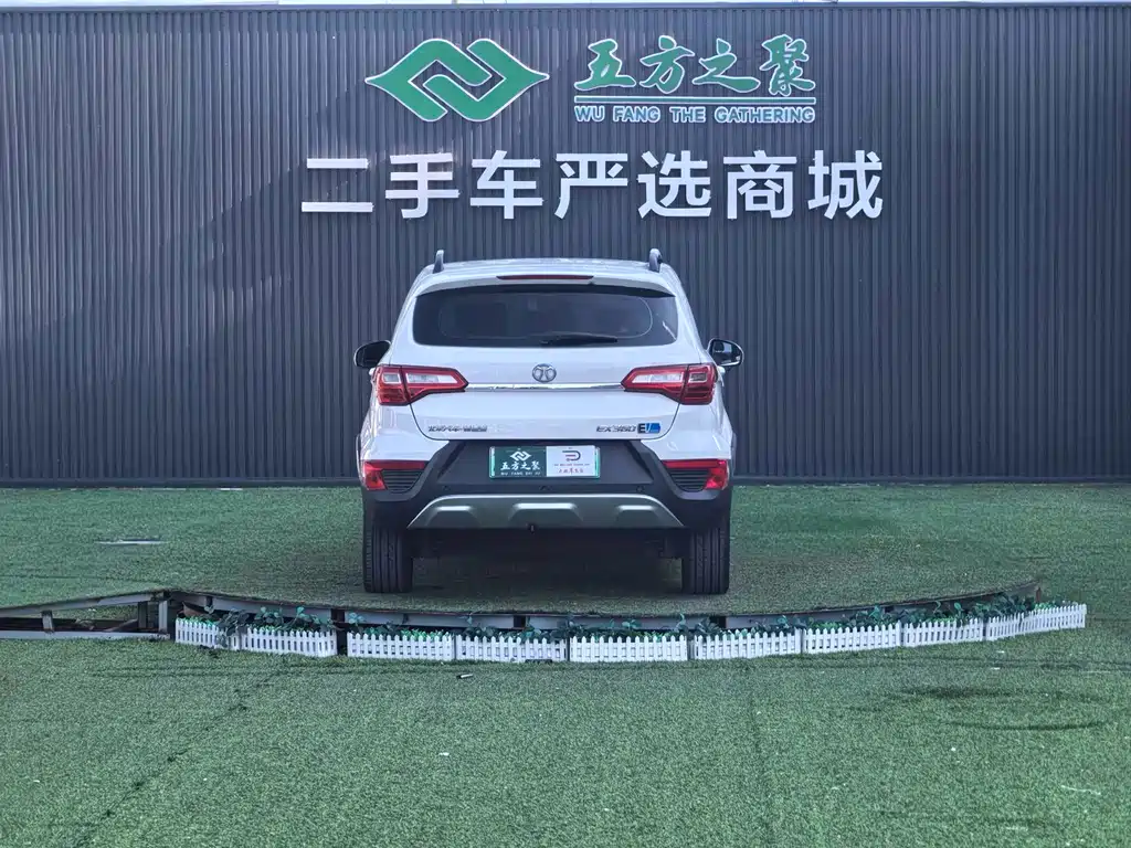 BAIC New Energy EX — миниатюра 17